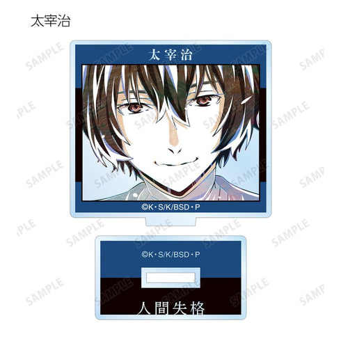 『文豪ストレイドッグス』トレーディング Ani-Art 第3弾 アクリルスタンド(単位/BOX)【202601再販】