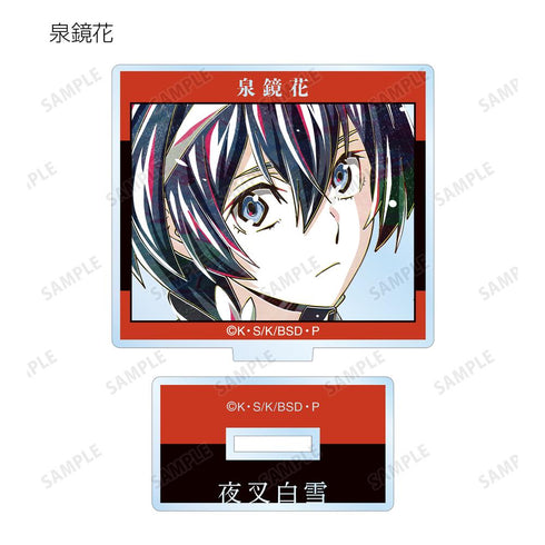 『文豪ストレイドッグス』トレーディング Ani-Art 第3弾 アクリルスタンド(単位/BOX)【202507再販】