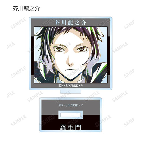 『文豪ストレイドッグス』トレーディング Ani-Art 第3弾 アクリルスタンド(単位/BOX)【202507再販】