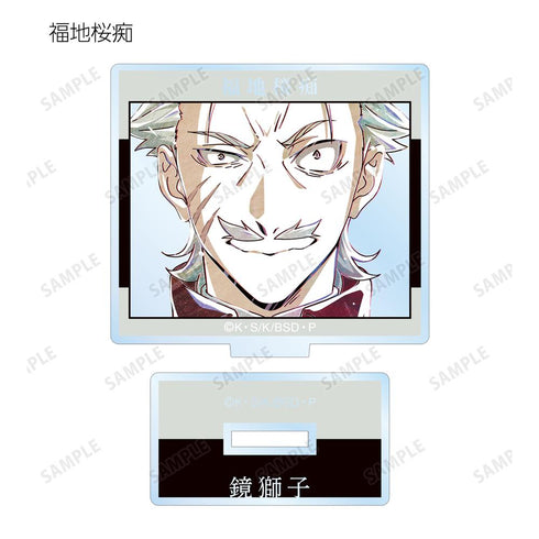 『文豪ストレイドッグス』トレーディング Ani-Art 第3弾 アクリルスタンド(単位/BOX)【202507再販】