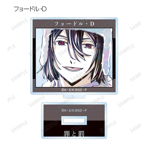 『文豪ストレイドッグス』トレーディング Ani-Art 第3弾 アクリルスタンド(単位/BOX)【202601再販】