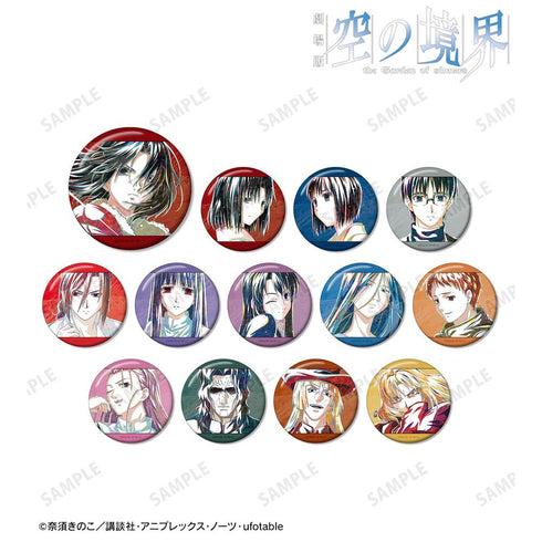 『空の境界』トレーディング Ani-Art 缶バッジ(単位/BOX)【202511再販】