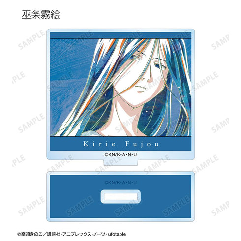 『空の境界』トレーディング Ani-Art アクリルスタンド(単位/BOX)【202511再販】