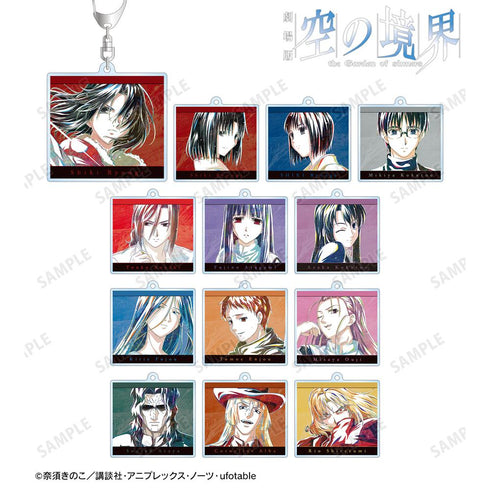 『空の境界』トレーディング Ani-Art アクリルキーホルダー(単位/BOX)【202511再販】