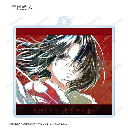 『空の境界』トレーディング Ani-Art アクリルキーホルダー(単位/BOX)【202511再販】