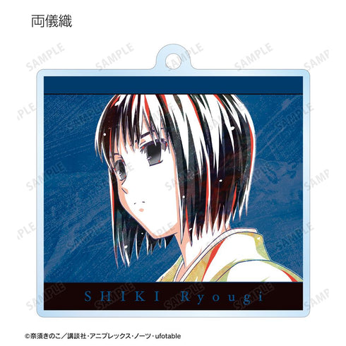 『空の境界』トレーディング Ani-Art アクリルキーホルダー(単位/BOX)【202511再販】