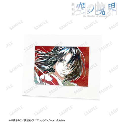 『空の境界』両儀式 Ani-Art キャラファインマット ver.A【202511再販】