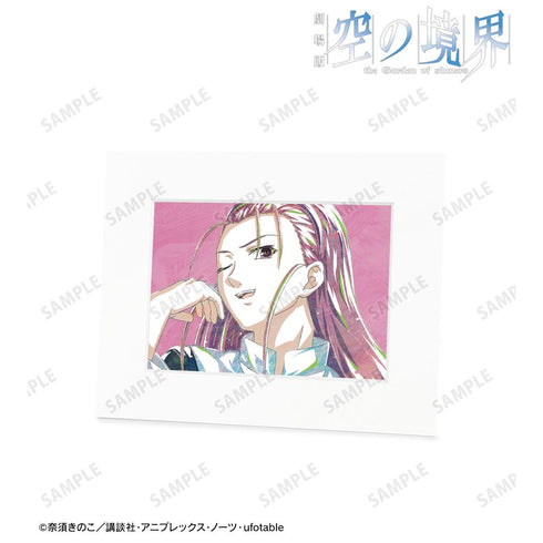 『空の境界』黄路美沙夜 Ani-Art キャラファインマット【202511再販】