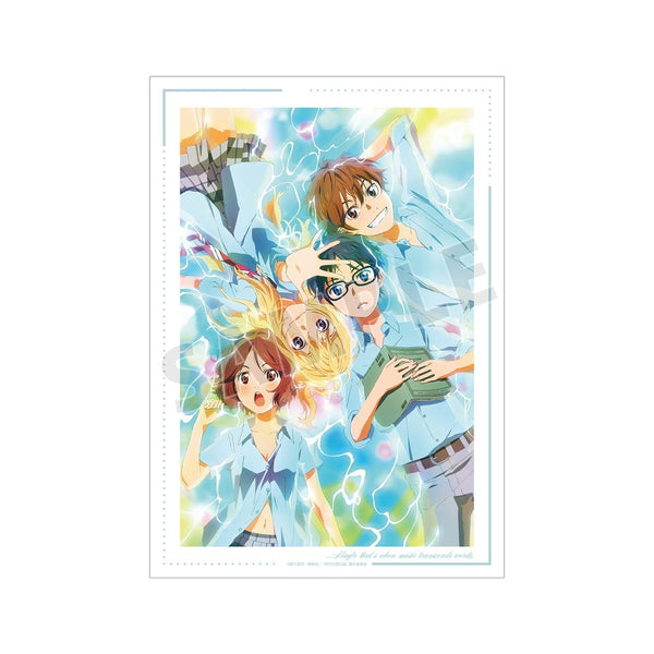 『四月は君の嘘』キービジュアル A3マット加工ポスター ver.A【202511再販】