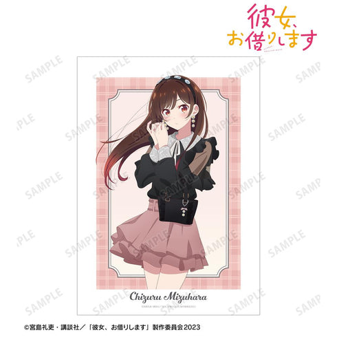 『彼女、お借りします』描き下ろし 水原千鶴 ガーリーファッションver. A3マット加工ポスター【202508再販】
