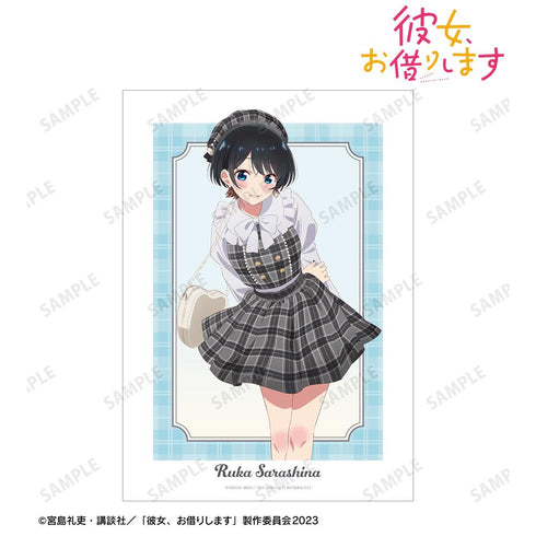 『彼女、お借りします』描き下ろし 更科瑠夏 ガーリーファッションver. A3マット加工ポスター【202508再販】