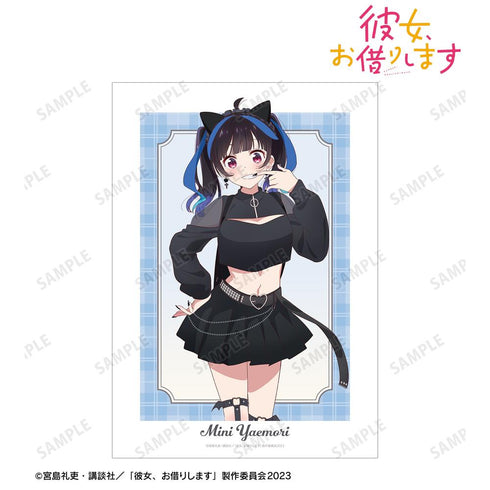 『彼女、お借りします』描き下ろし 八重森みに ガーリーファッションver. A3マット加工ポスター【202508再販】