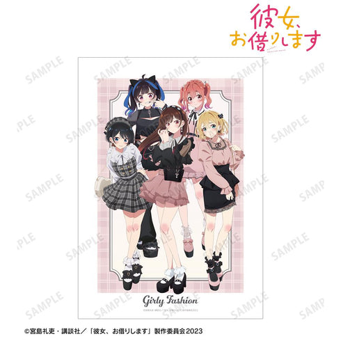 『彼女、お借りします』描き下ろし 集合 ガーリーファッションver. A3マット加工ポスター【202508再販】