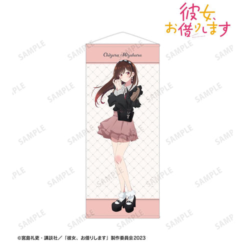 『彼女、お借りします』描き下ろし 水原千鶴 ガーリーファッションver. 等身大タペストリー【202508再販】