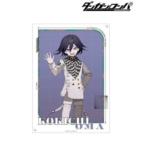 《弹丸论破系列》全新绘制 王马小吉 Art by さくしゃ2 A3哑光处理海报【202608再版】
