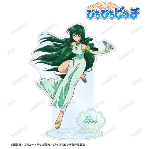 『ぴちぴちピッチ』洞院 リナ パーツ付きBIGアクリルスタンド【202606再販】