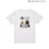 『囀る鳥は羽ばたかない』Tシャツ vol.2メンズ【202507再販】