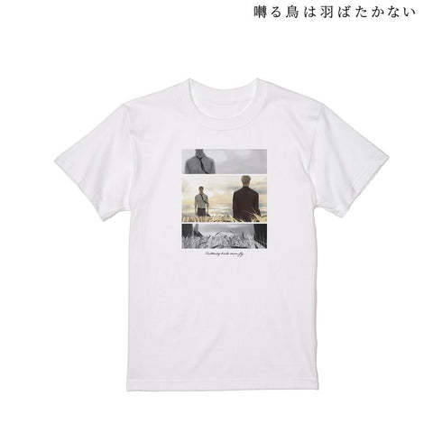 『囀る鳥は羽ばたかない』Tシャツ vol.2レディース【202507再販】