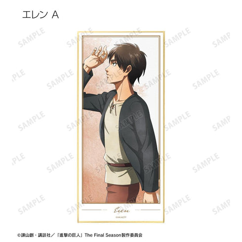 『進撃の巨人』描き下ろし 歩み・水彩風ver. トレーディングスタンド付き色紙(単位/BOX)【202607再販】