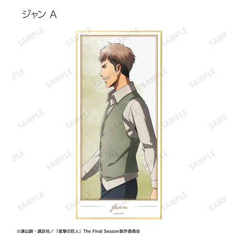 『進撃の巨人』描き下ろし 歩み・水彩風ver. トレーディングスタンド付き色紙(単位/BOX)【202510再販】