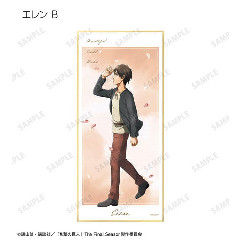 『進撃の巨人』描き下ろし 歩み・水彩風ver. トレーディングスタンド付き色紙(単位/BOX)【202603再販】