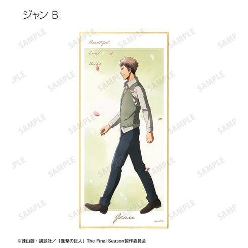 『進撃の巨人』描き下ろし 歩み・水彩風ver. トレーディングスタンド付き色紙(単位/BOX)【202504再販】