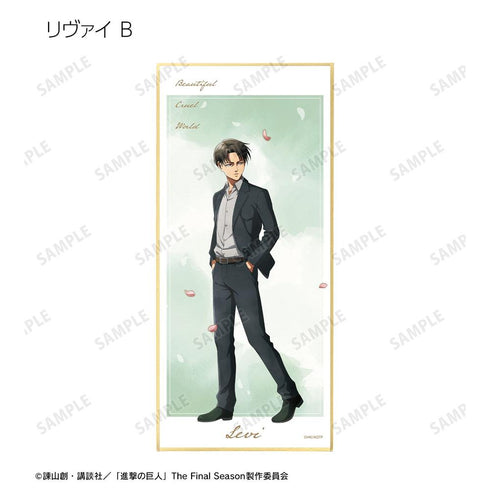 『進撃の巨人』描き下ろし 歩み・水彩風ver. トレーディングスタンド付き色紙(単位/BOX)【202607再販】