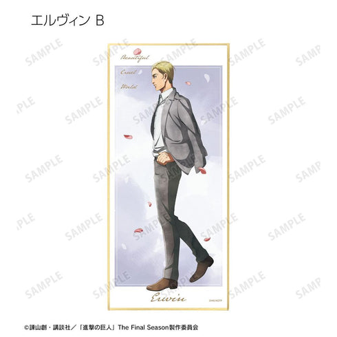 『進撃の巨人』描き下ろし 歩み・水彩風ver. トレーディングスタンド付き色紙(単位/BOX)【202607再販】