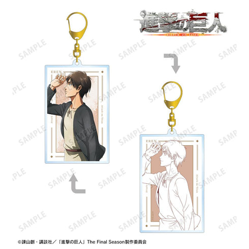 『進撃の巨人』描き下ろし エレン 歩み・水彩風ver. 両面BIGアクリルキーホルダー【202510再販】