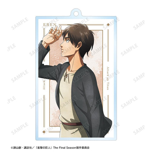 『進撃の巨人』描き下ろし エレン 歩み・水彩風ver. 両面BIGアクリルキーホルダー【202411再販】