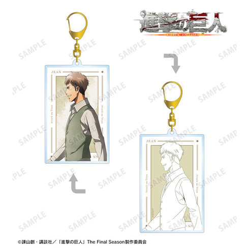 『進撃の巨人』描き下ろし ジャン 歩み・水彩風ver. 両面BIGアクリルキーホルダー【202411再販】