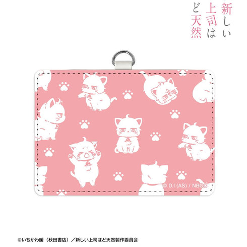 『新しい上司はど天然』白桃 ネックストラップ付きパスケース【202501再販】