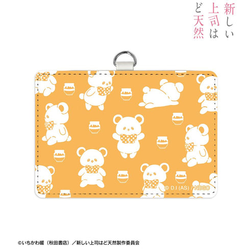 『新しい上司はど天然』くまってちゃん ネックストラップ付きパスケース【202501再販】