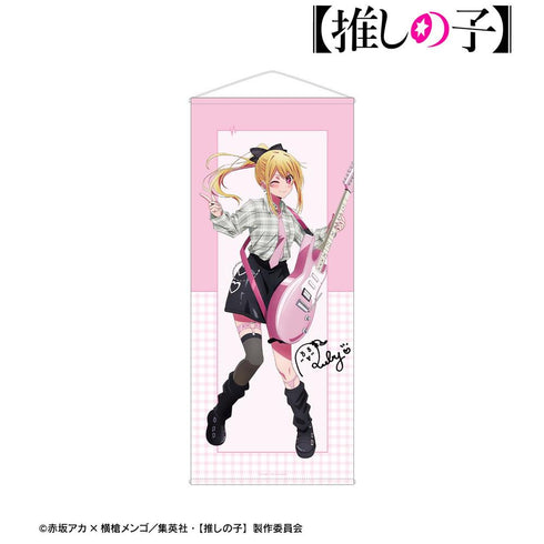 『【推しの子】』描き下ろし ルビー ロックバンドver. 等身大タペストリー【202608再販】