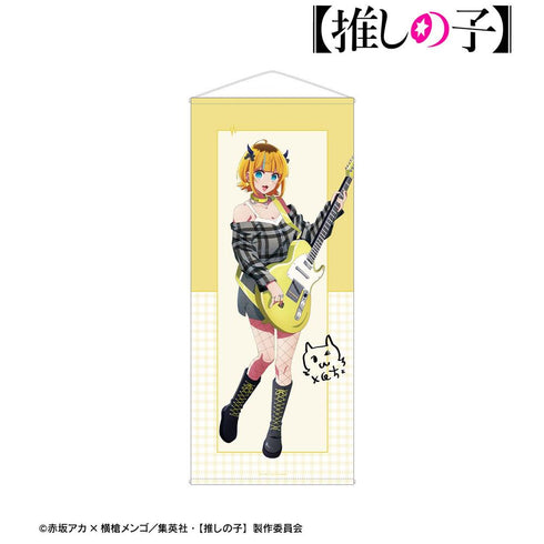 『【推しの子】』描き下ろし MEMちょ ロックバンドver. 等身大タペストリー【202608再販】