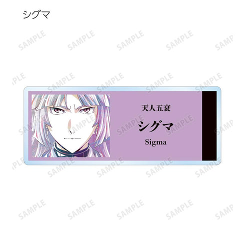 『文豪ストレイドッグス』トレーディング Ani-Art 第3弾 アクリルネームプレート ver.A(単位/BOX)【202507再販】