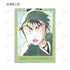 《忍者小丸子亂太郎》Ani-Art 收藏卡 第1彈 壓克力卡 ver.B(單位/盒)【202605再版】