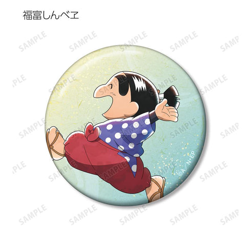 『忍たま乱太郎』描き下ろし みんなで歩むの段ver. トレーディング缶バッジ ver.B(単位/BOX)【202503再販】
