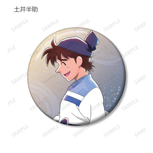 《忍者小丸子亂太郎》全新繪製「大家一起走」篇 收藏用徽章 ver.B(單位/盒)【202605再版】