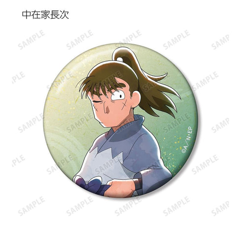 《忍者小丸子亂太郎》全新繪製「大家一起走」篇 收藏用徽章 ver.B(單位/盒)【202605再版】