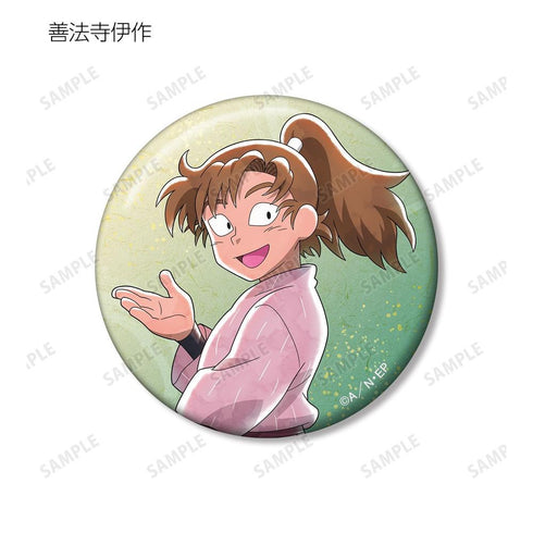 《忍者小丸子亂太郎》全新繪製「大家一起走」篇 收藏用徽章 ver.B(單位/盒)【202605再版】