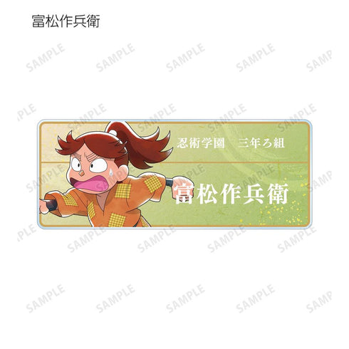 《忍者乱太郎》全新绘制 携手同行篇 ver. 亚克力收藏名牌 ver.A(单位/盒)【202605再版】