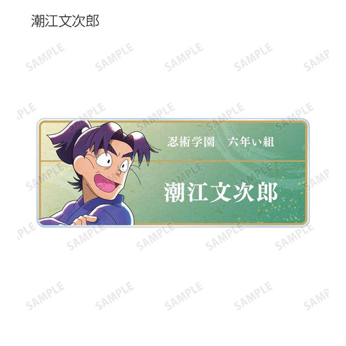 《忍者乱太郎》全新绘制 携手同行篇 ver. 亚克力收藏名牌 ver.A(单位/盒)【202605再版】
