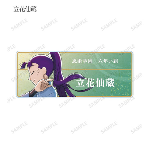 《忍者乱太郎》全新绘制 携手同行篇 ver. 亚克力收藏名牌 ver.A(单位/盒)【202605再版】