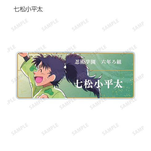 《忍者乱太郎》全新绘制 携手同行篇 ver. 亚克力收藏名牌 ver.A(单位/盒)【202605再版】