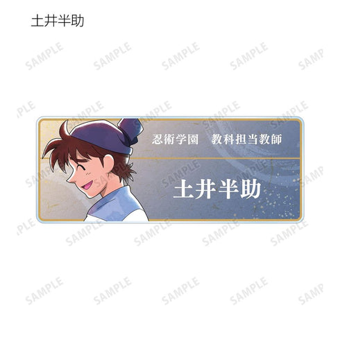 『忍たま乱太郎』描き下ろし みんなで歩むの段ver. トレーディングアクリルネームプレート ver.B(単位/BOX)【202605再販】