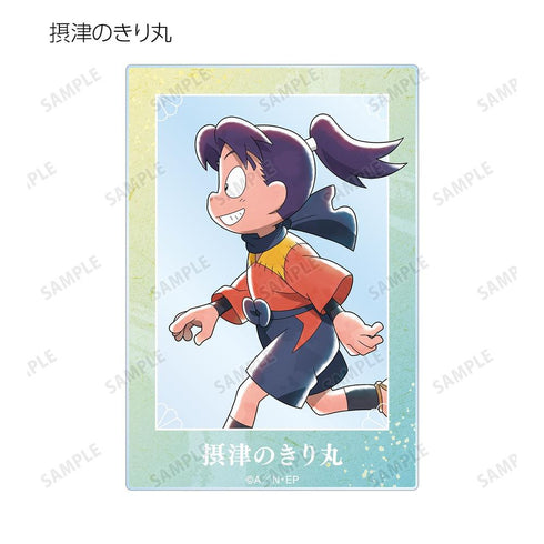 『忍たま乱太郎』描き下ろし みんなで歩むの段ver. トレーディングアクリルカード ver.A(単位/BOX)【202608再販】