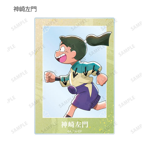 『忍たま乱太郎』描き下ろし みんなで歩むの段ver. トレーディングアクリルカード ver.B(単位/BOX)【202503再販】