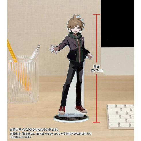 《弹丸论破系列》全新绘制 江之岛盾子 Art by さくしゃ2 特大亚克力立牌【202604再版】