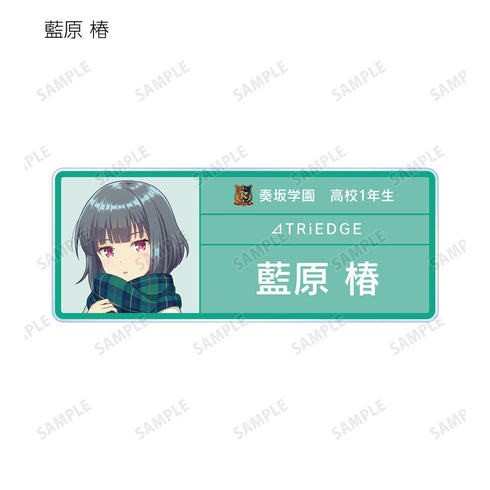 『オンゲキ bright MEMORY』トレーディング 奏坂学園 アクリルネームプレート ver.A(単位/BOX)【202510再販】